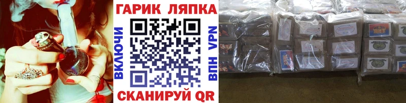 Гашиш 40% ТГК  магазин    Безенчук 
