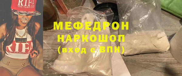 хмурый Балахна