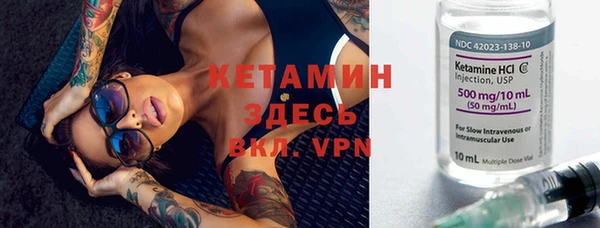 героин Баксан