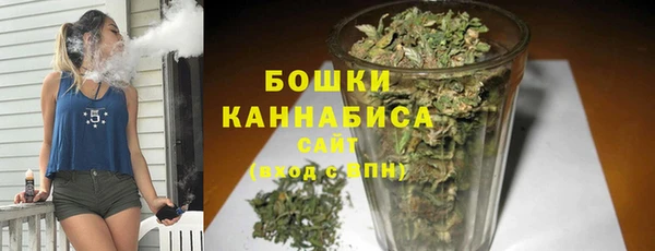 героин Баксан