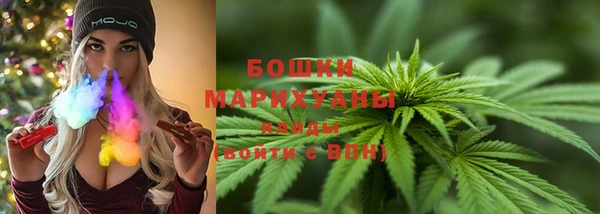 хмурый Балахна