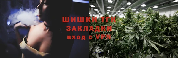 хмурый Балахна
