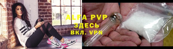 хмурый Балахна
