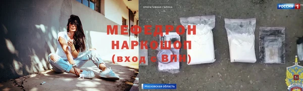 хмурый Балахна