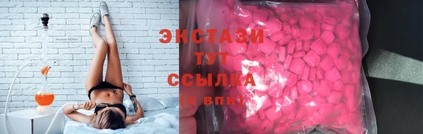 героин Баксан