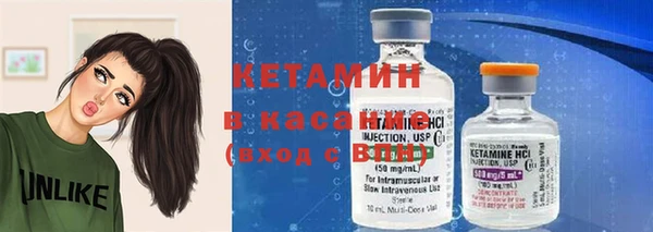 героин Баксан