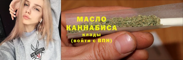 хмурый Балахна