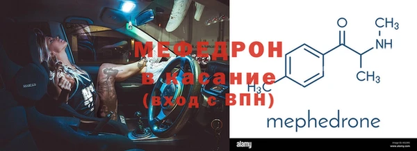 героин Баксан