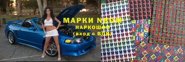 хмурый Балахна