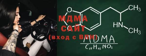 героин Баксан