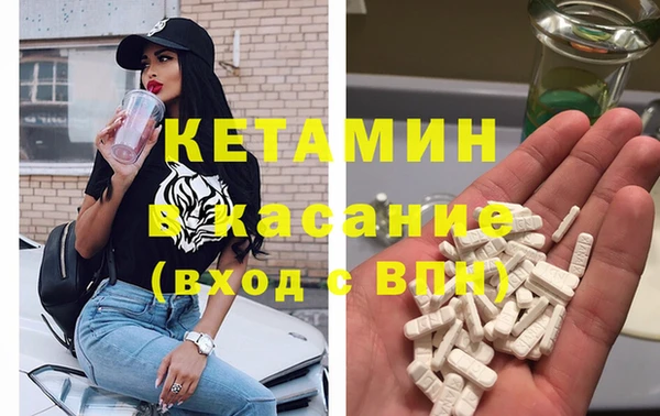 хмурый Балахна
