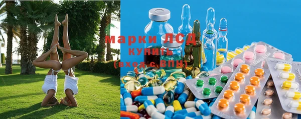хмурый Балахна