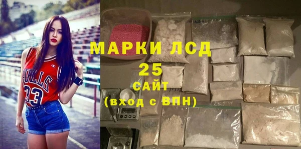 героин Баксан