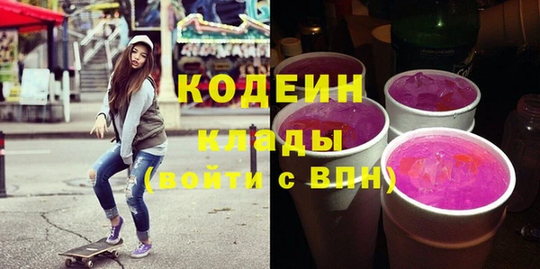героин Баксан