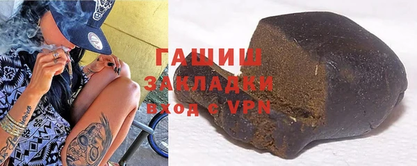героин Баксан