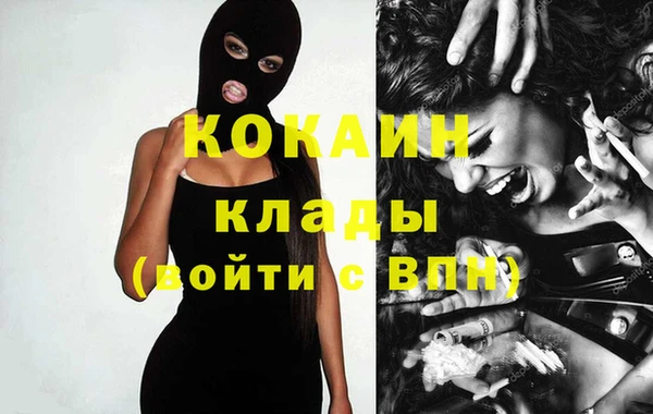 героин Баксан