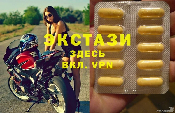 хмурый Балахна