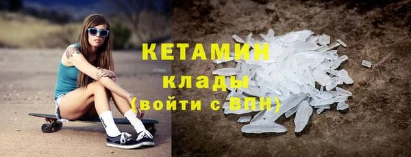 гидра Балабаново