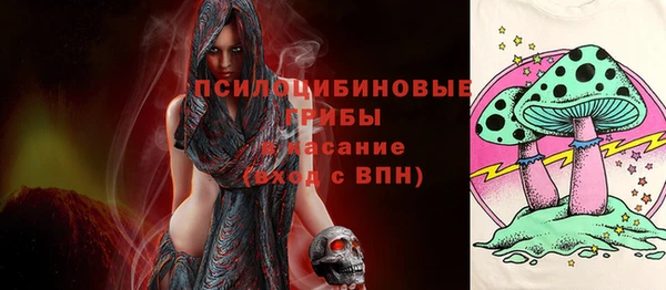 героин Баксан