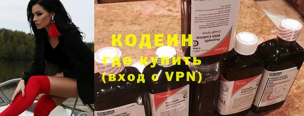 хмурый Балахна