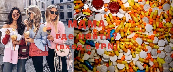 героин Баксан