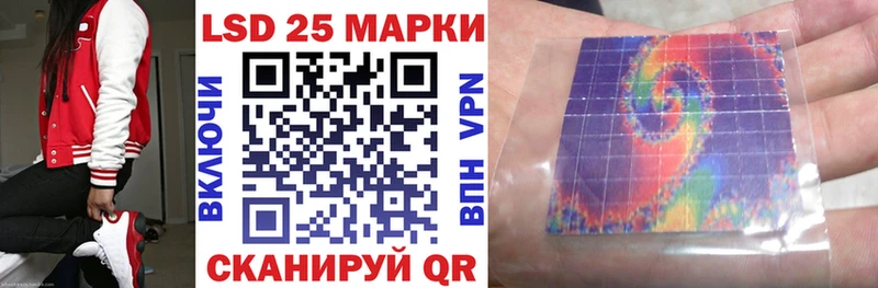 это телеграм  Безенчук  Марки N-bome 1,8мг 