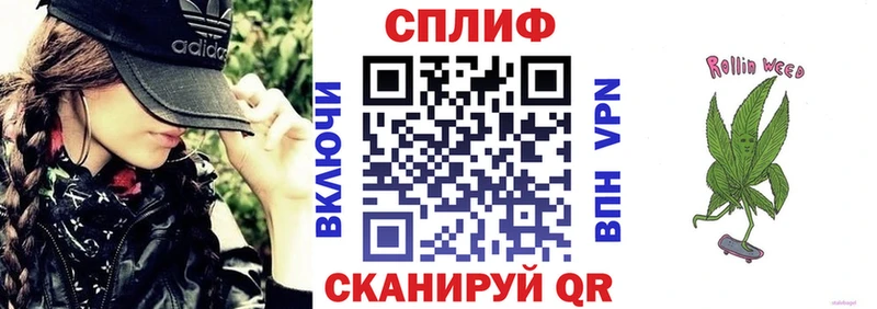Конопля MAZAR  Безенчук 